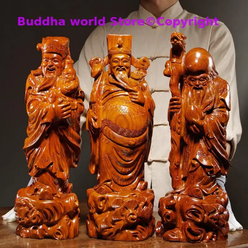 

50cm large 2025 Asia FU LU SHOU Three stars 3 Gods of wealth wooden Sculpture statue Home company shop bring money good luck