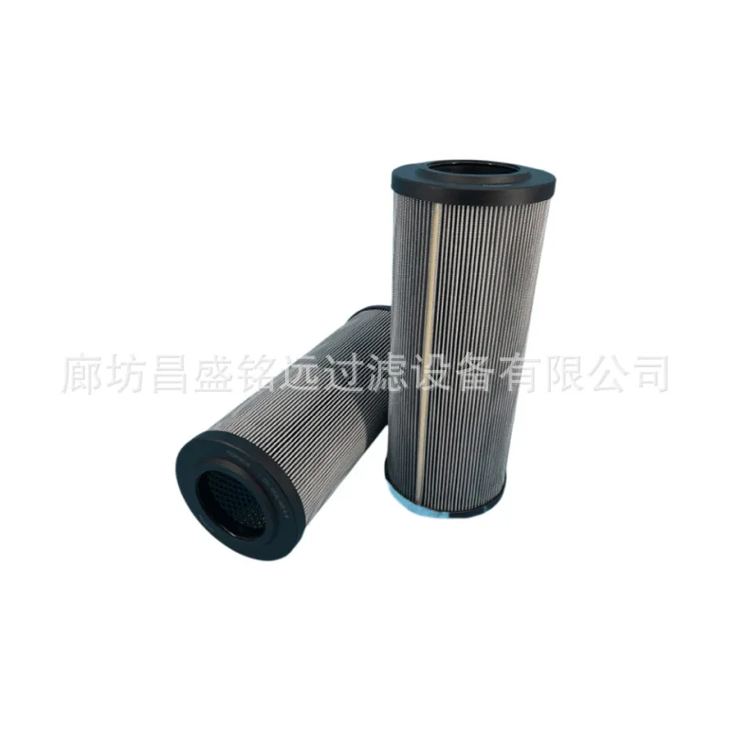 Lubricating Oil Filter Element R928040800 Hydraulic Oil Filter Element 1.2500H10XL-A00-0-M Hydraulic Station Filter Element