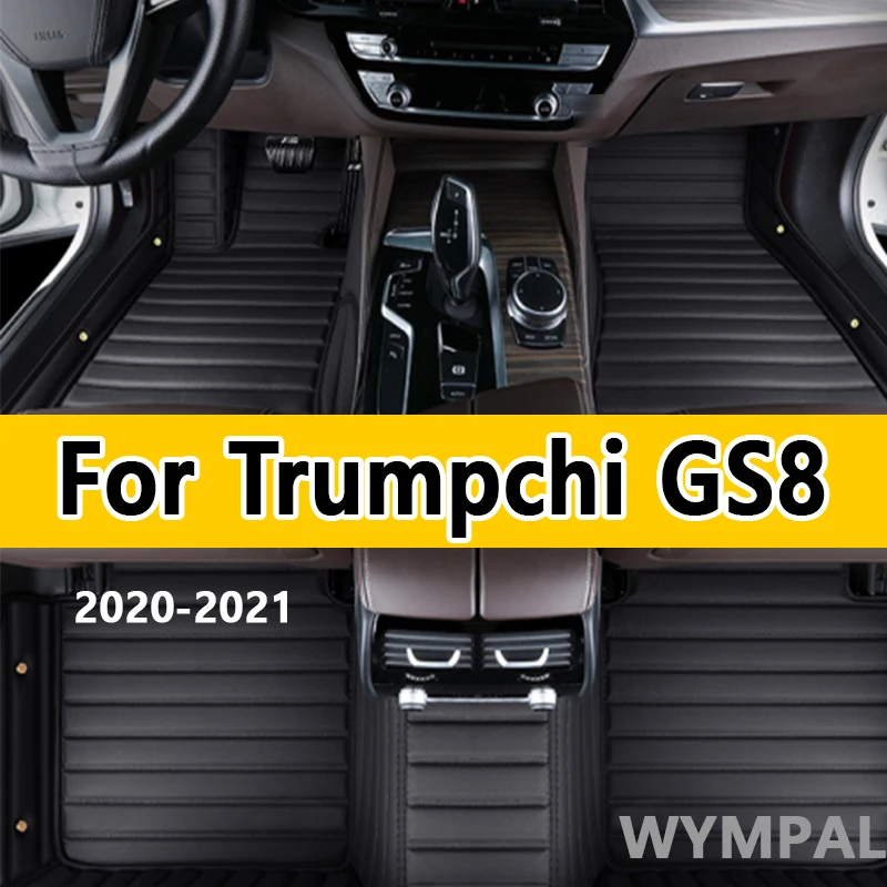 

Luxury Car Floor Mats For GAC Trumpchi GS8 Seven Seats 2020 2021 Custom Auto Foot Automobile Carpet Cover Interior Accessories