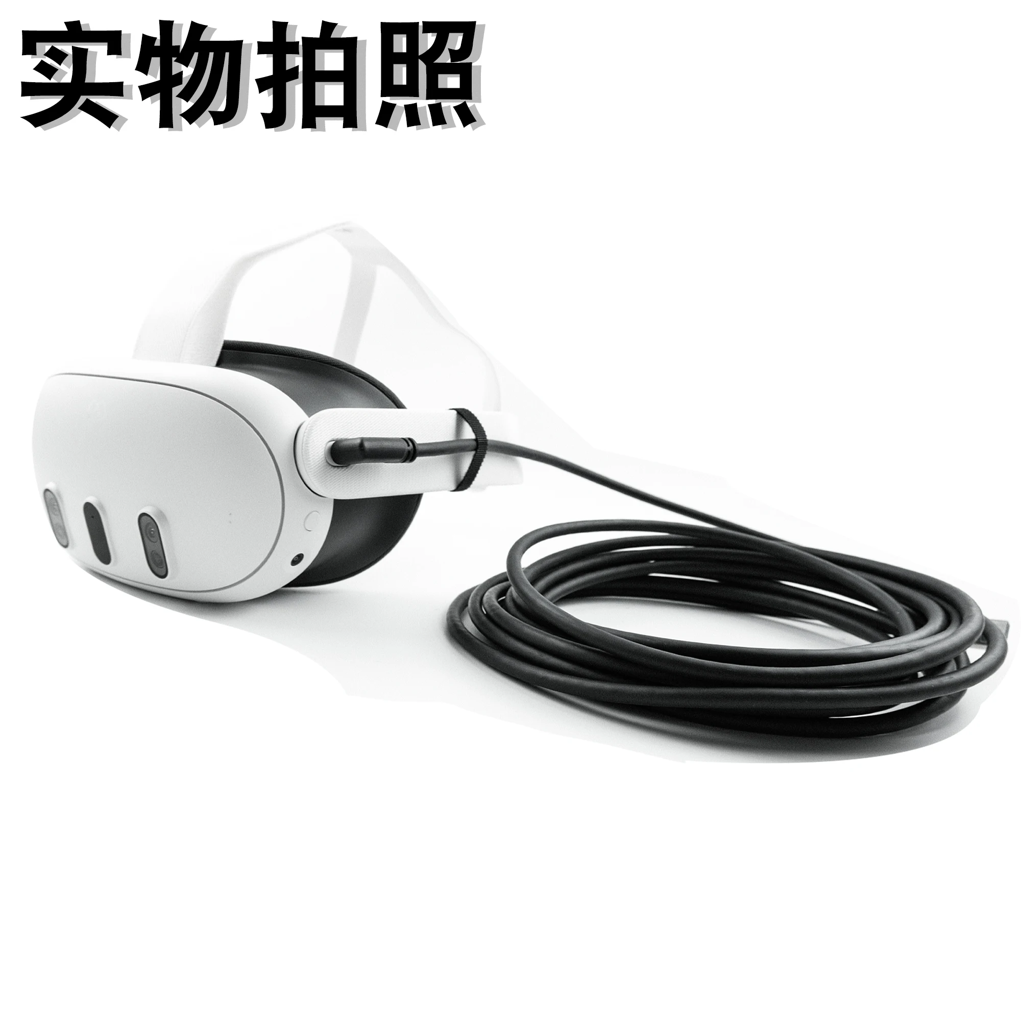 Cable USB-C Link para Quest 2/Quest 3S/Quest 3: transferencia de datos rápida y cable de carga para una conectividad fluida entre juegos de realidad virtual y PC._voghion.com
