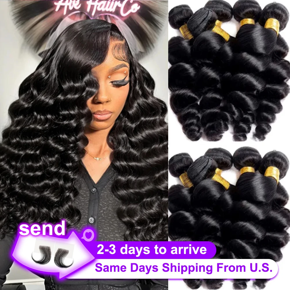 30 32 بوصة فضفاض موجة عميقة حزم الشعر البشري 16A حزم الشعر الخام 1 4 5 6 قطعة 100% غير المجهزة البرازيلي عذراء وصلات شعر