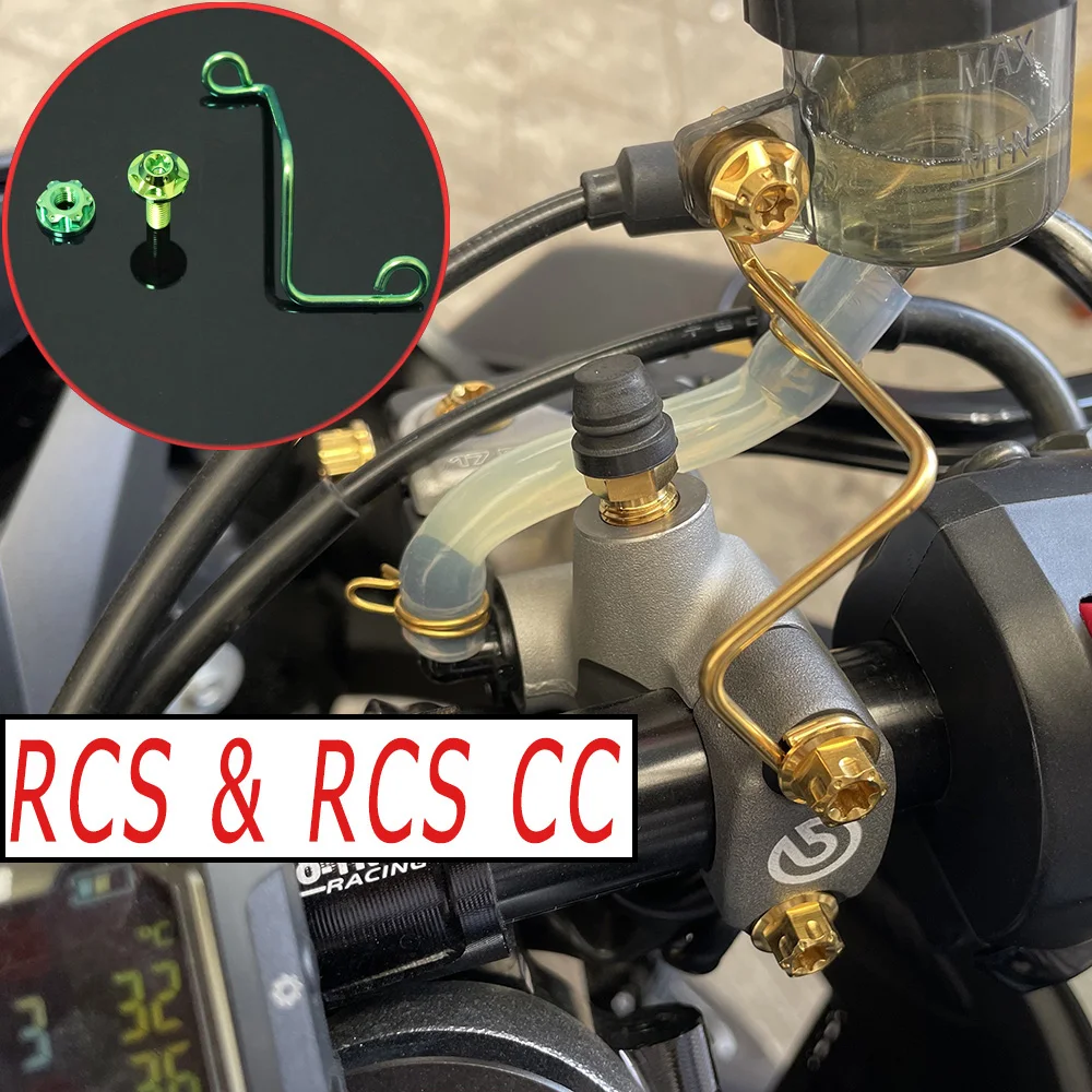 FLAWLESSTI Brake Pump Oil Tank Bracket With Bolt For Brembo RCS CC RCS Adelin RCB