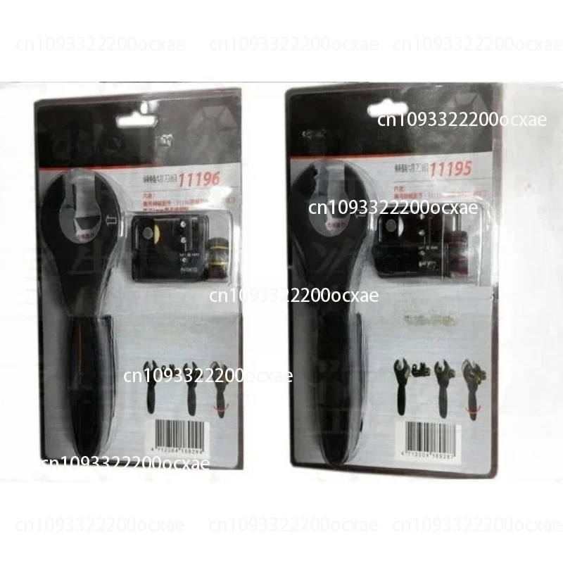 

11195 Ratchet cutter copper aluminum tube 4-22mm cutter stainless steel pipe cutter