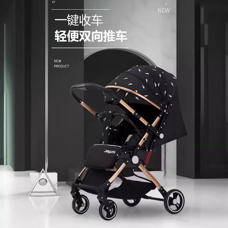 

Baby strollers can sit or lie on two-way high-view portable shock-absorbing one-button folding children's strollers
