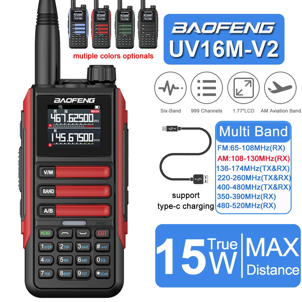 1-2pcs-baofeng-uv16m-v2-am-fm-long-range-walkie-talkie-frequency-replication-multi-band-flashlight-hunting-tactical-2-way-radio