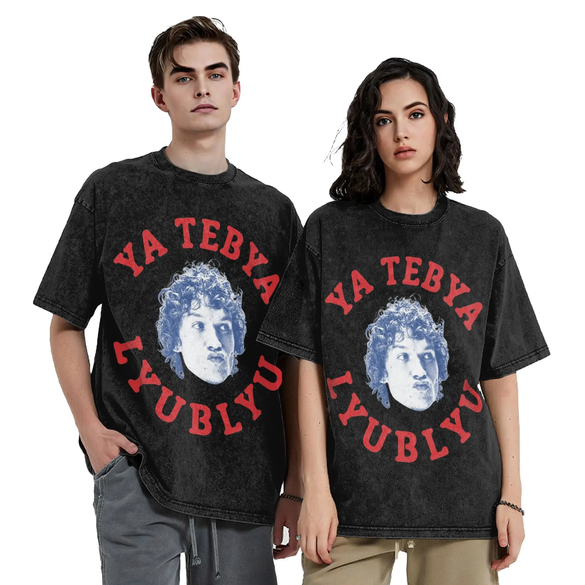 Washed T Shirts Connor Storrie Ya Tebya Lyublyu T-Shirt Oversize  Streetwear Short Sleeve Graphic Tops Tees for Men Women
