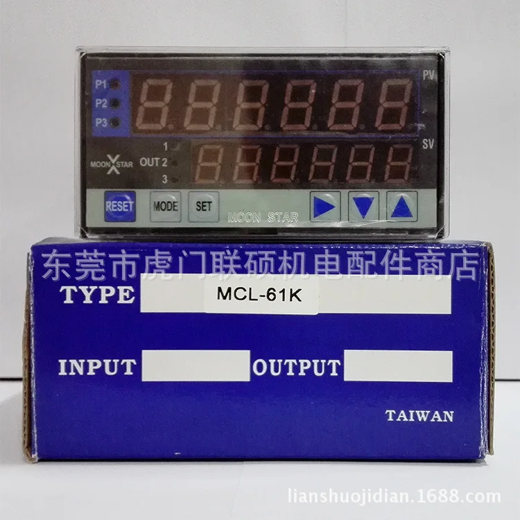 Yuexin Counter MCL-61K Speed Limit Meter Two-in-one Counter, Original And Genuine In Taiwan