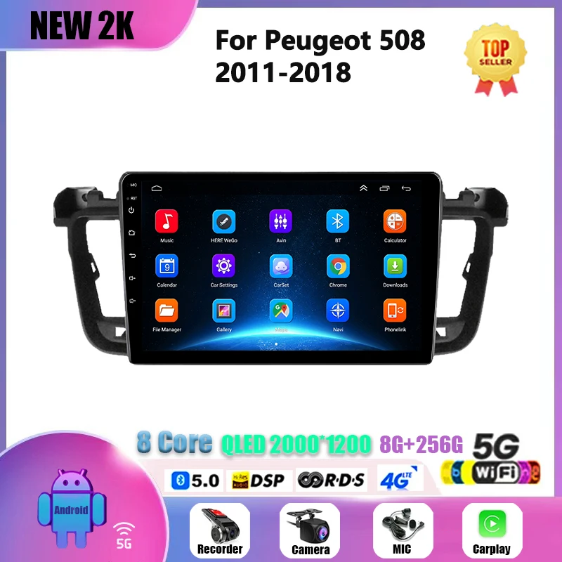 For Peugeot 508 2011 - 2018 Android Carplay Auto Car Radio Multimedia Player Autoradio GPS Stereo 2 din Head Unit Navigation