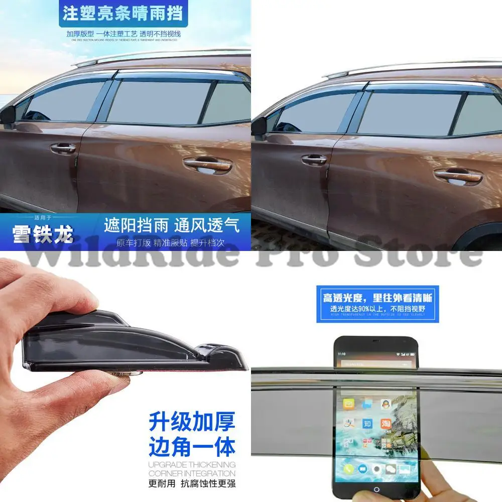 

1 set Compatible with Citroen DS6 DS3 DS4 DS5 LS C3 XR Rain Visor Window Rain Deflector Modification