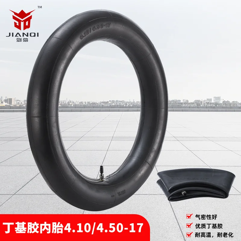 

4.10/4.50-17 Inch Butyl Rubber Inner Tube Motorcycle Suitable for 120/80-17 Inch 110/90-17 Inch Inner Tube