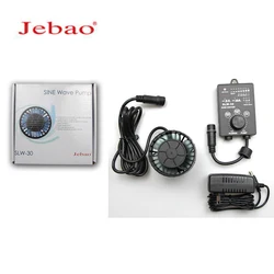 jebao SLW-3 SLW-5 SLW-10 SLW-20 SLW-30 fish tank mini wave pump sea tank aquarium intelligent surf pump flow pump frequency