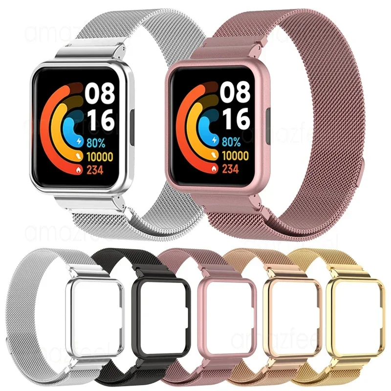 Strap + Case For POCO WATCH Smart Watch Stainless Steel Bracelets For POCO Watch Wristband Protection Cover Bumper Shell frame