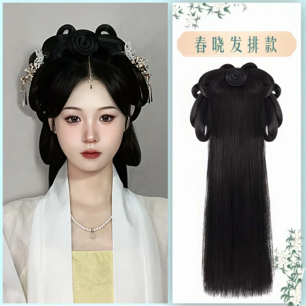 Set completo di parrucche Hanfu - Fascia per capelli all-in-one con panino pre-stile e base per capelli Parrucchino antico cinese Parrucca a testa intera stile pigro