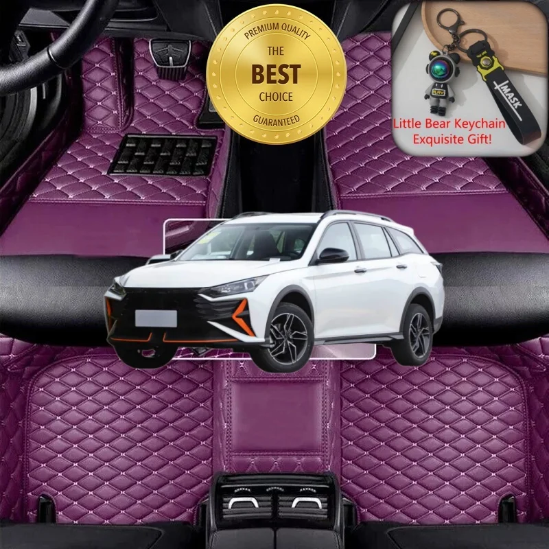 

Индивидуальные автомобильные коврики для Aeolus Yixuan GS, аксессуары для авто, роскошные автомобильные коврики на заказ, для лево- и праворульных автомобилей