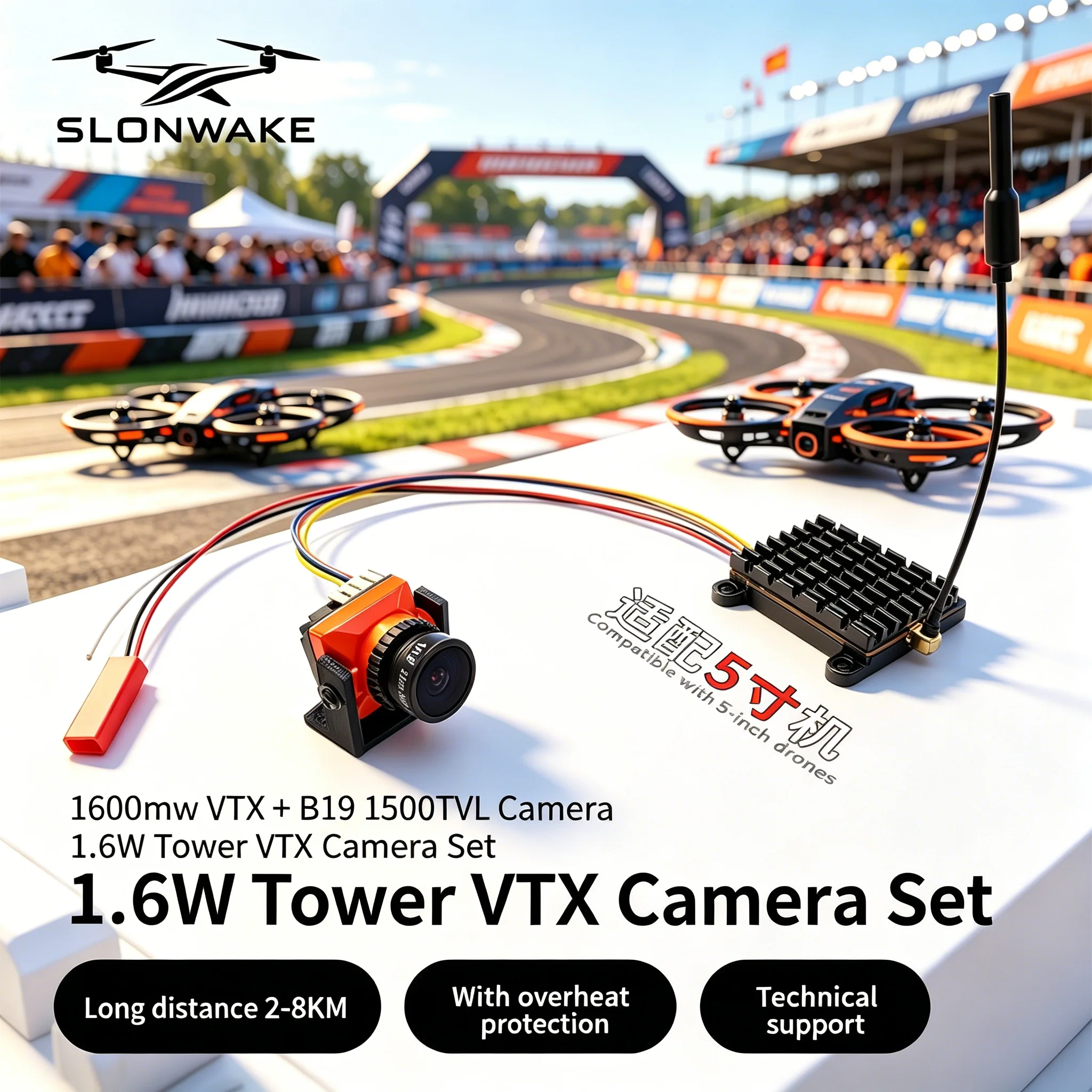 

5.8G 5.8GHz 1.6W Video Transmitter VTX 48CH 25mW/200mW/1000mW/1600mW adjustable For Long Rang FPV Racing Drone