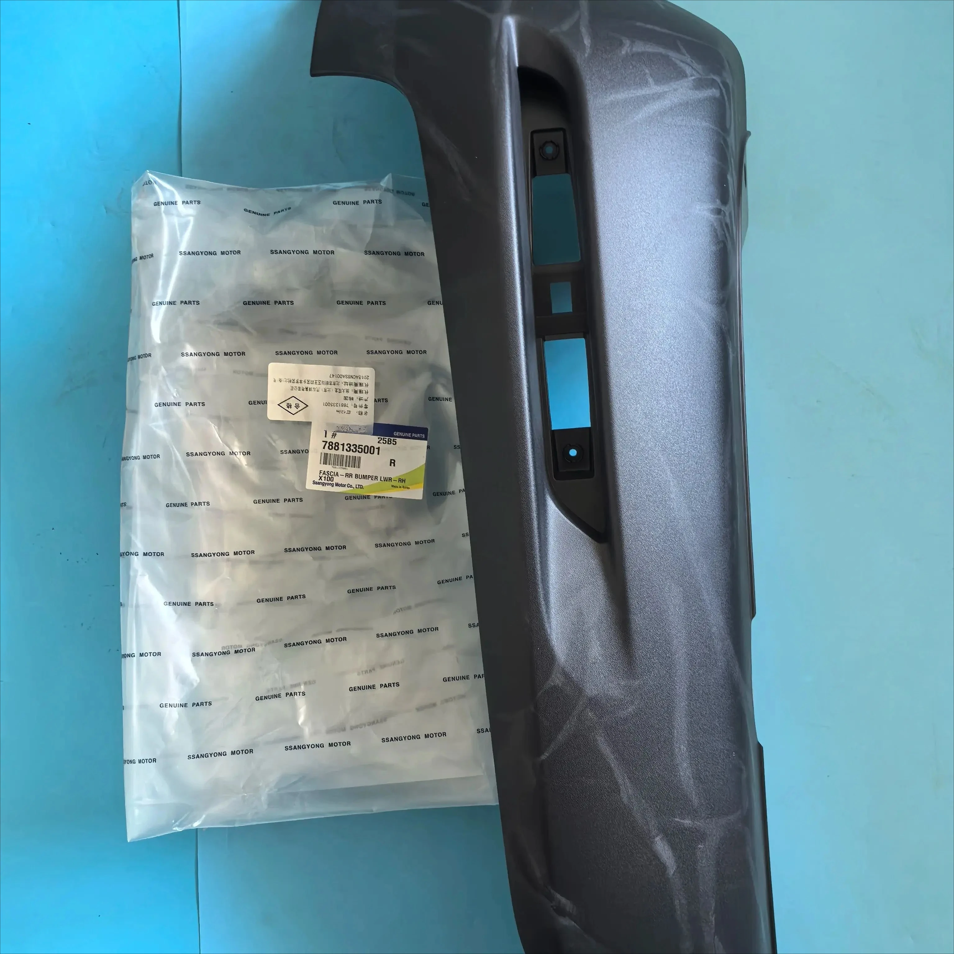 المصد الخلفي الأصلي اللفافة السفلية اليسرى 7881235001 يمين 7881335001 لسيارة سانج يونج تيفولي/XLV #4