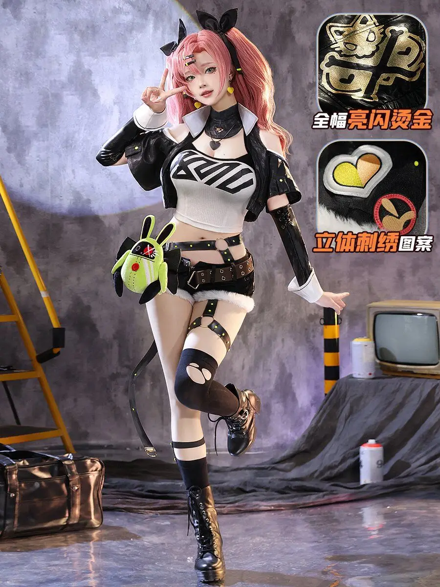 

Nicole Demara Cosplay Costume Zenless Zone Zero Carnival Uniform Wig Anime Halloween Costumes Men Game Character Outfits