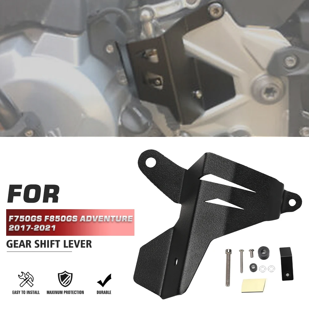 

Новая защитная накладка на рычаг переключения передач и защита главного тормозного цилиндра для мотоциклов BMW F750GS ADV F850GS Adventure 2018-2022 2021