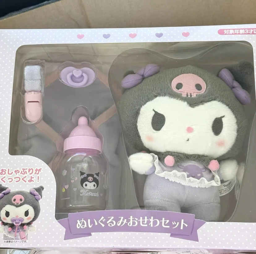 سانريو رعاية الطفل اللعب مجموعة صندوق كيتي كورومي سينامورول مع زجاجة تغذية حفاضات تغيير شخصيات كرتونية نموذج لعب فتاة هدية #4