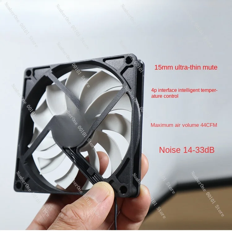 Ultra-thin silent 8cm 9cm 12cm 4pin3pin chassis fan magnetic dust net