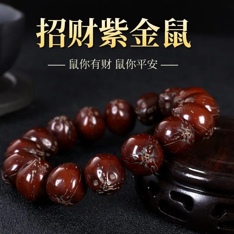 

Ecological Wealth-Attracting Purple Gold Front Rat Back Old Material Bodhi Seed Bracelet