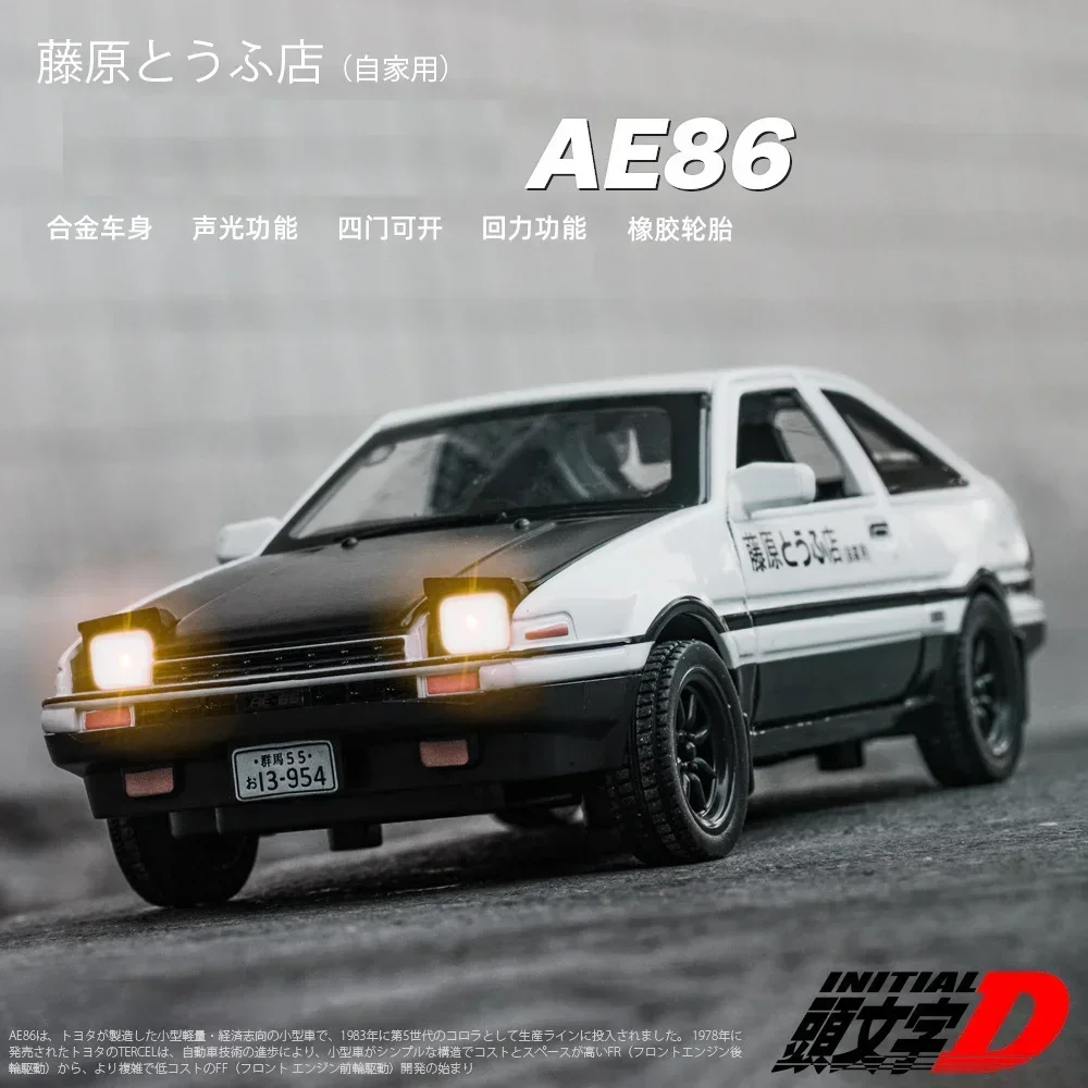 

Car Models 1/32 Initial D AE86 Alloy Car Toys Metal Diecast Exquisite Workmanship Car With Pull Back Toys Gifts For Boys