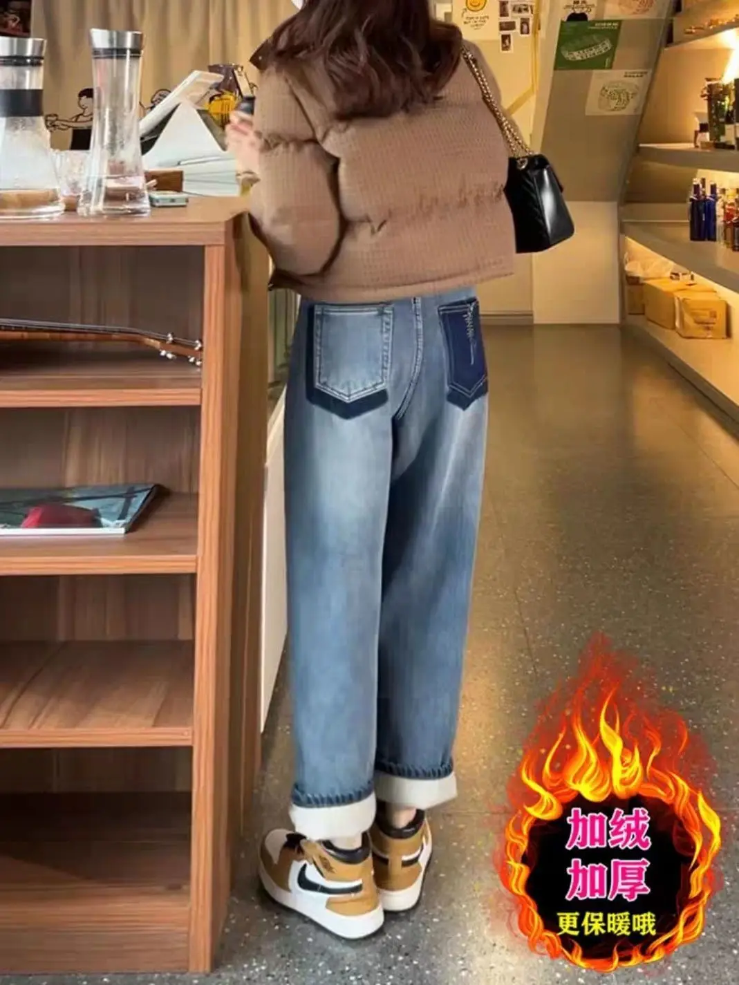 

Retro Velvet Jeans for Women in Autumn and Winter New Large Size Pear Shape High Waist Slimming Thick Wide-leg Pants