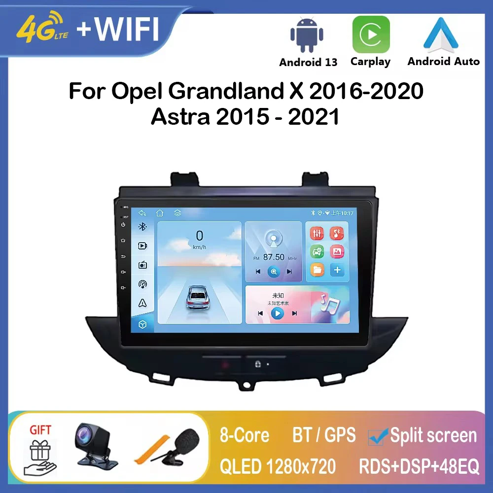 

Автомагнитола Carplay Android для Opel Grantland X 2016-2020 Astra K 2015-2021 9 дюймов, мультимедийный плеер андроид магнитола 2din Авторадио, головное устройство, навигация, стерео аудио Автомобильный экран