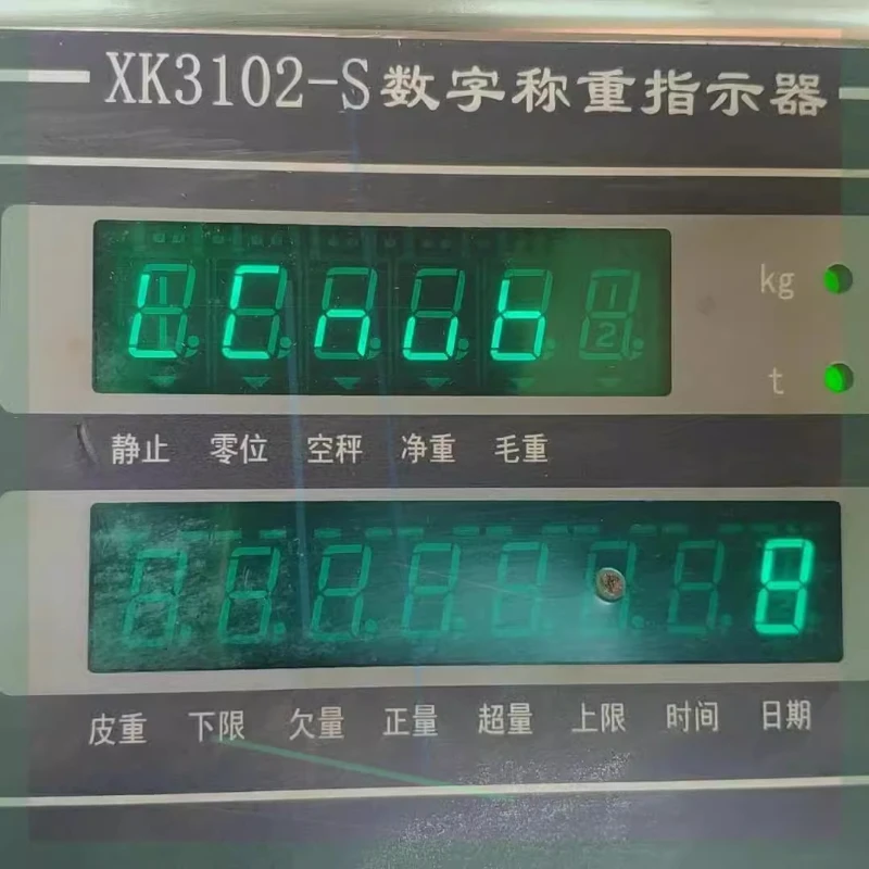 XK3102-S Digital We…