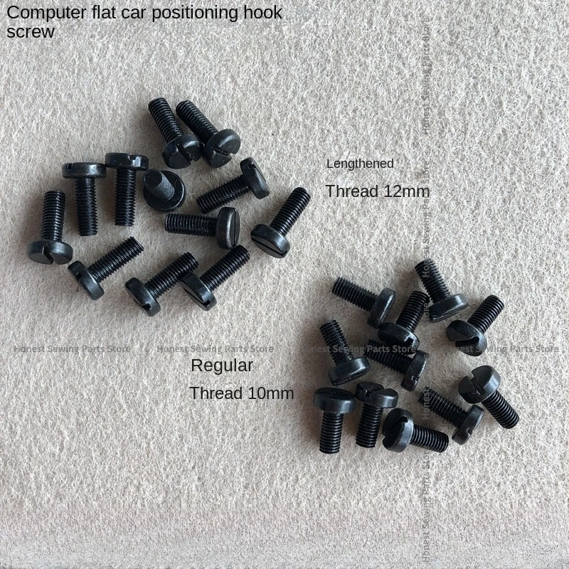 100PCS Rotary Shuttle Positioning Hook Screw 10mm 12mm Thread Screws for Computer Lockstitch Synchronous Industrial Sewing