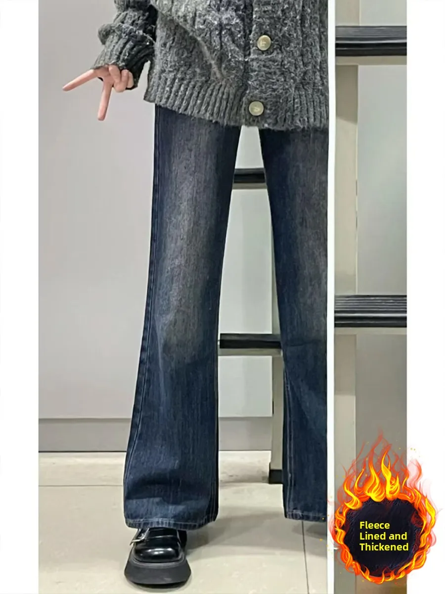 

High Waist Bell Bottom Fleece Lined Denim Jeans for Pear Shaped Women Loose Wide Leg Pants Vintage Blue Spring Fashion
