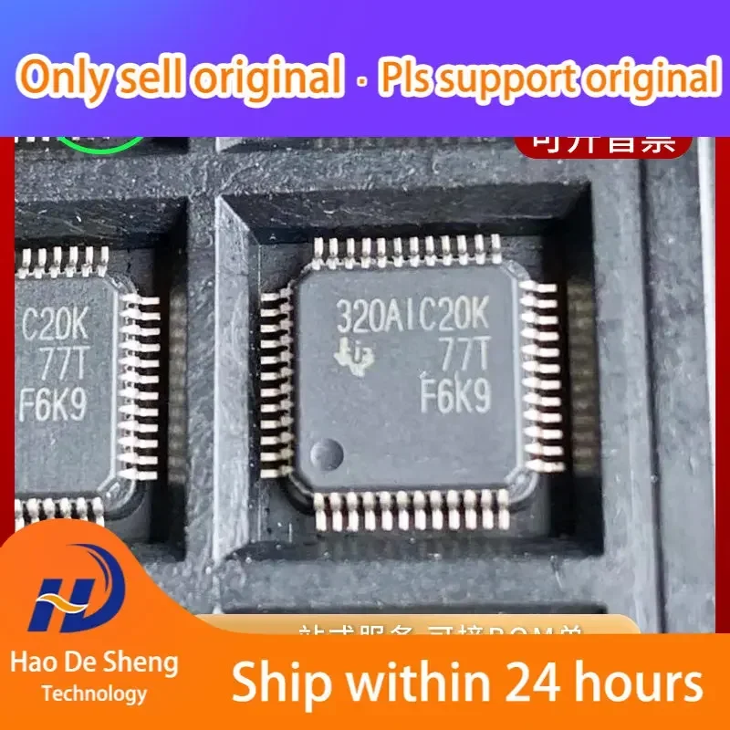 

10PCS/LOT TLV320AIC20KIPFB Logo 320AIC20K QFP48 New Original in Stock Power bank