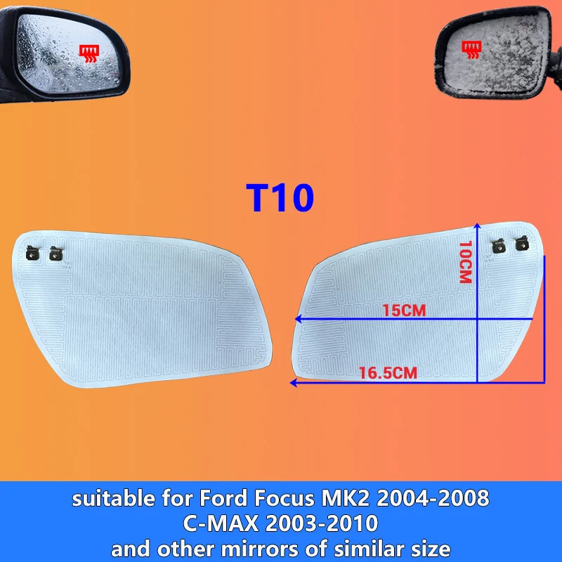 (T10) מכונית רתצוגת המראה חימום כרית הסרה מהירה של קרח/כפור/גשם/גשם/ערפל/dc 12v מראה כנף באיכות גבוהה