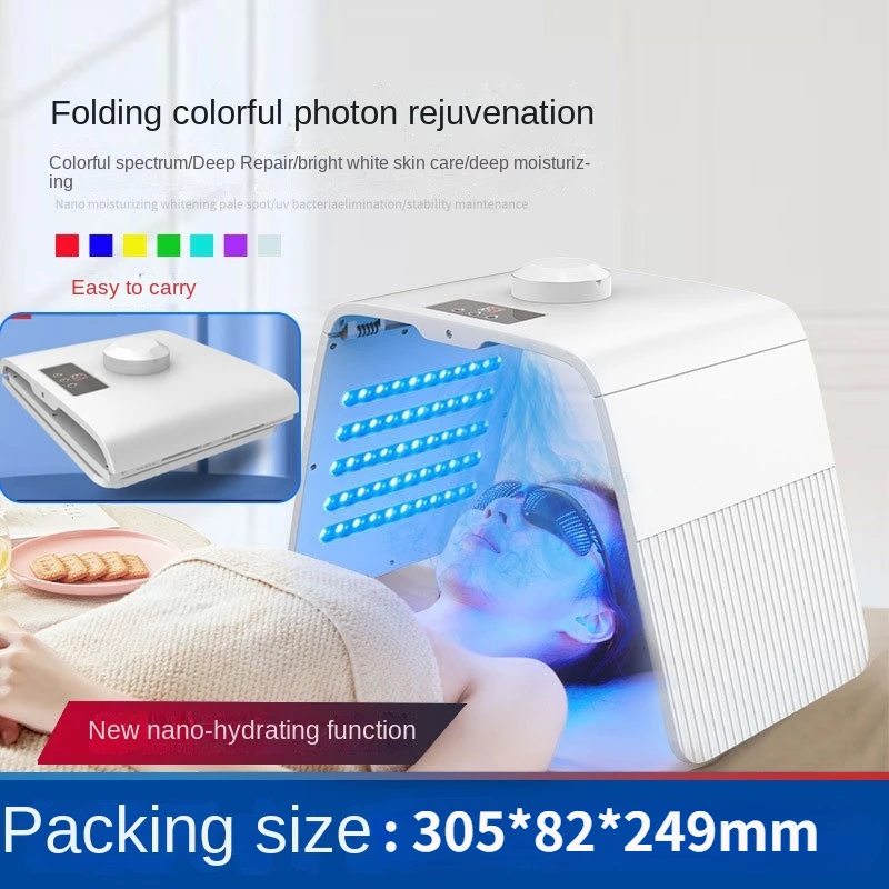 

Fold Seven Color Spectrometer Skin Repair,white Skincare,hydration Moisturizing LED Photon Skin Rejuvenation Beauty Instrument