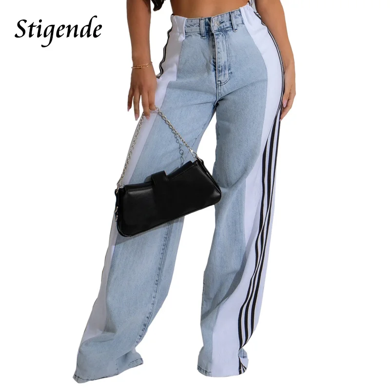 

Stigende Stretch Straight Denim Pants Women Sideseam Striped Wide Leg Jeans