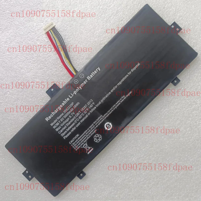 

New GSP 3277107 -2S 3582229 P NV- 3578107 -2S Laptop Battery 7.6V 38Wh 5000mAh For 11.6 inches Kogan Atlas C500 KAL11C500HA Note