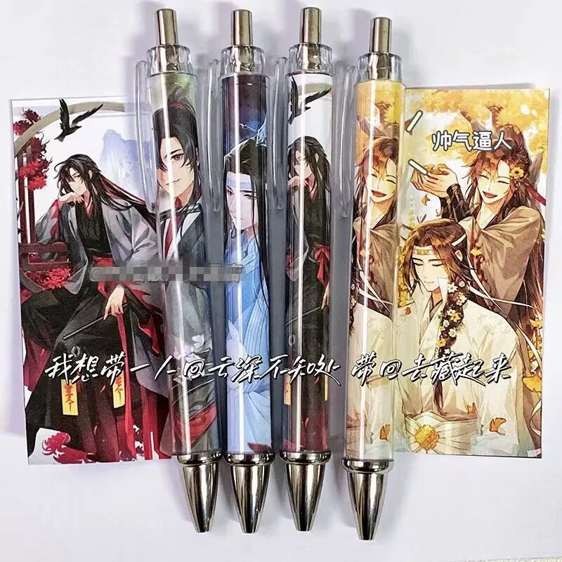 4 PCS อะนิเมะ Mo Dao Zu Shi การ์ตูนปากกาหมึกเจล Lan Wangji Wei Wuxian น่ารักสีดำหมึก Neutral การเขียนเครื่องเขียนปากกาอุปกรณ์สำนักงาน