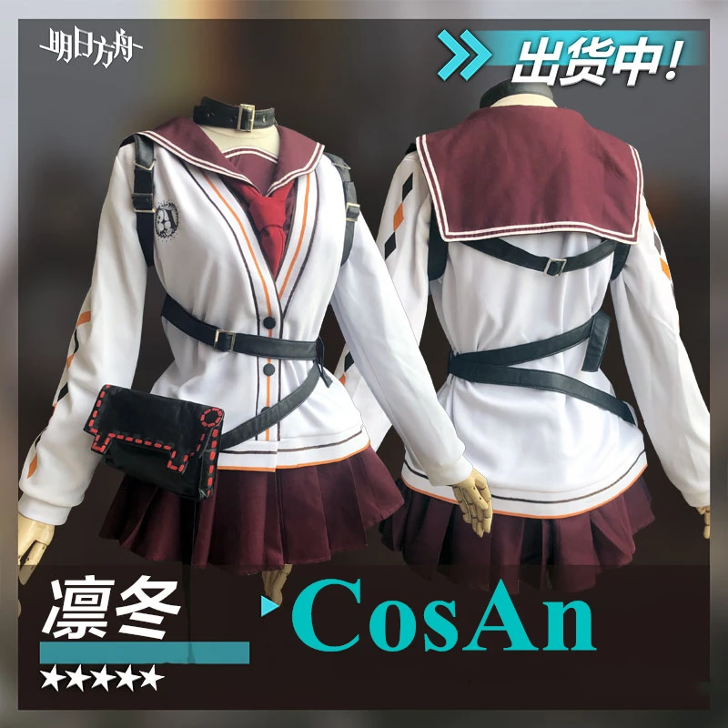 CosAn Best Selling Hot Game Arknights Zima Cosplay Costume Winter Wear Suits Full Set Female Role Play Clothing S-XL