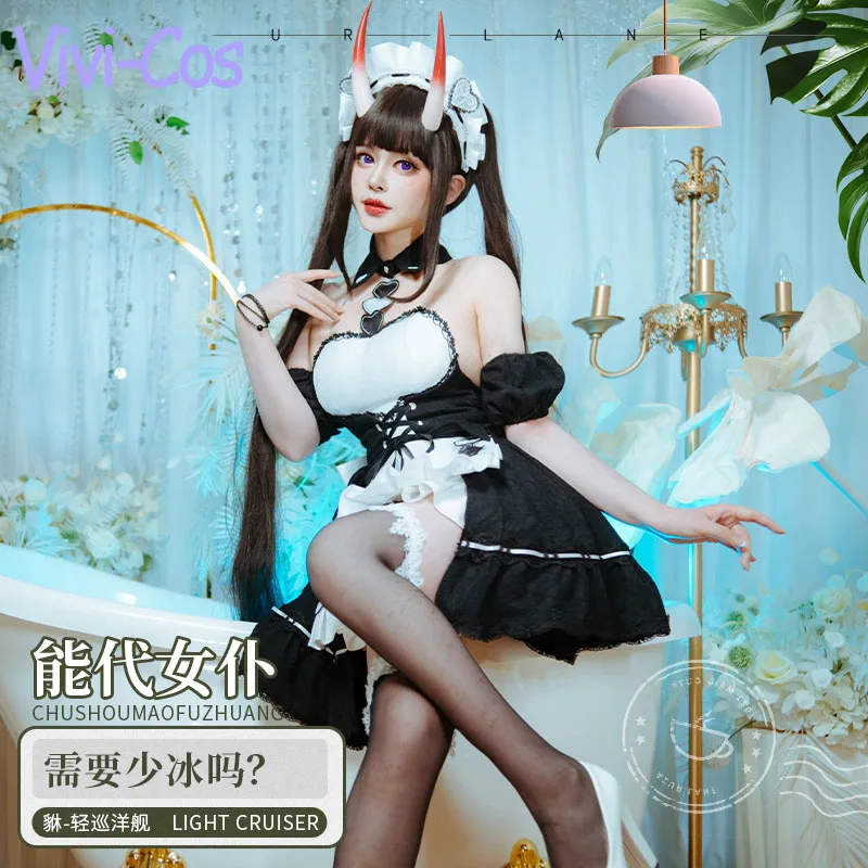 

Vivi-Cos Hot Game Azur Lane IJN Noshiro Cosplay Costume Sweet Elegant Maid Dress Halloween Party Role Play New S-XL