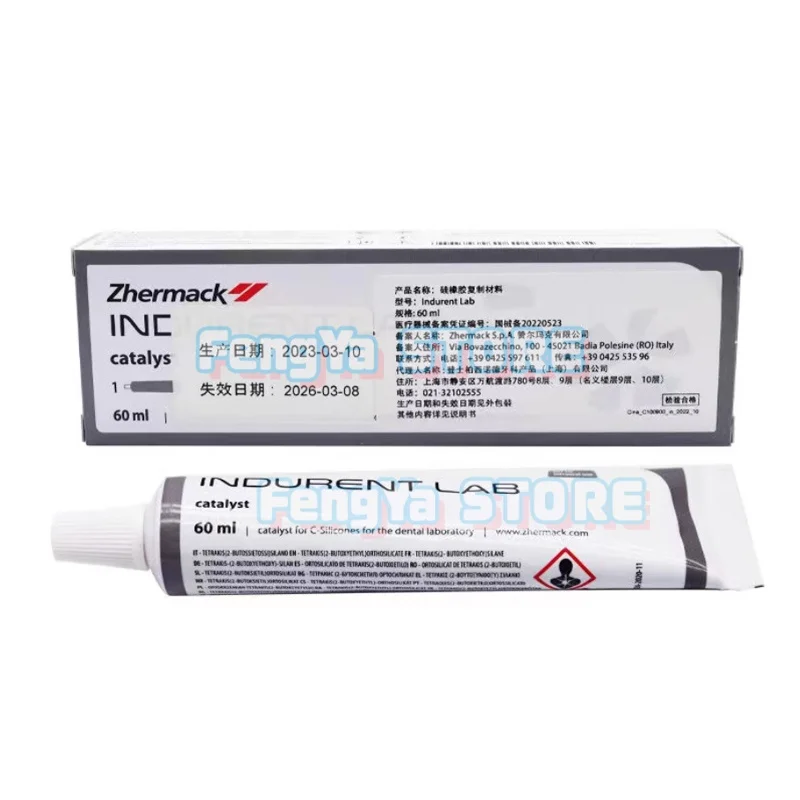 60mL/box Dental Zhermack Indurent Lab Gel Catalyst Silicone Rubber Impression Replication Material