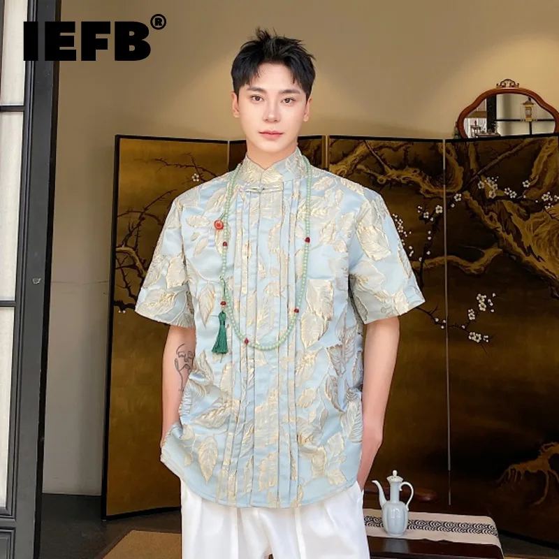 

IEFB Chinese Style Shirt Men Summer New Satin Solid Jacquard Chic Buckle Stand Collar Short Sleeve Trendy Top Casual 9C5860