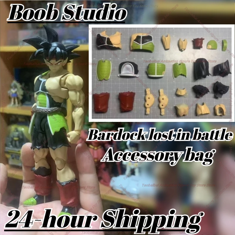 

boob Studio Dragon Ball SHF Battle Damaged Bardock Accessory Pack 1/12 Accessories Only No Figure Accessories