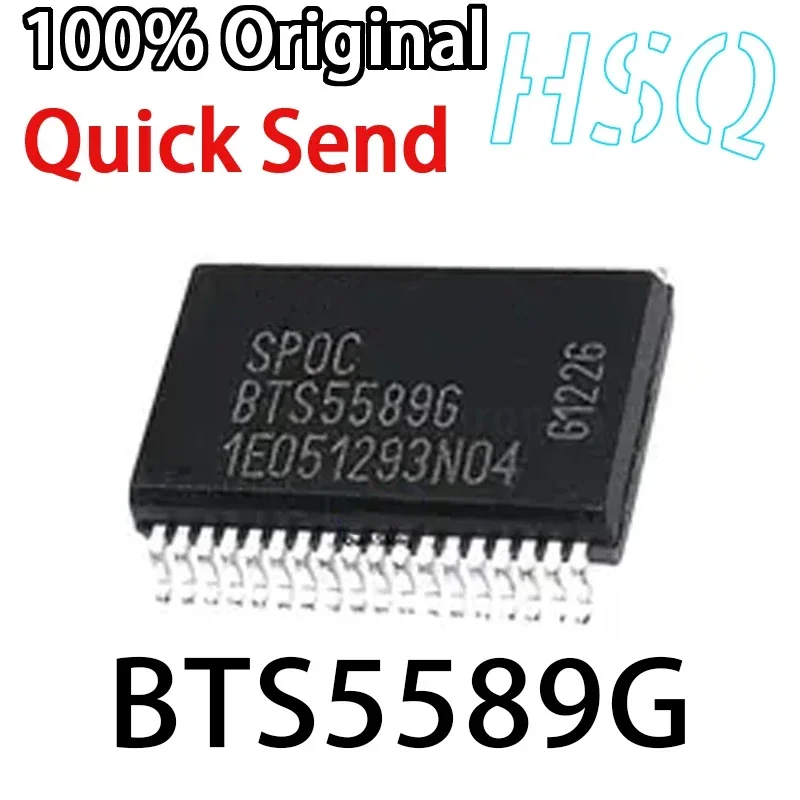 1PCS New BTS5589G E…