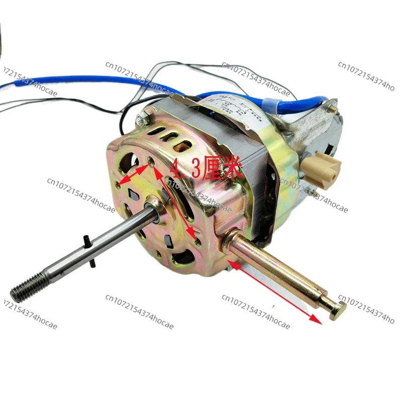 Electric fan pure copper motor 16 inch floor fan wall fan FS-40 remote control motor 60W shaking head universal motor