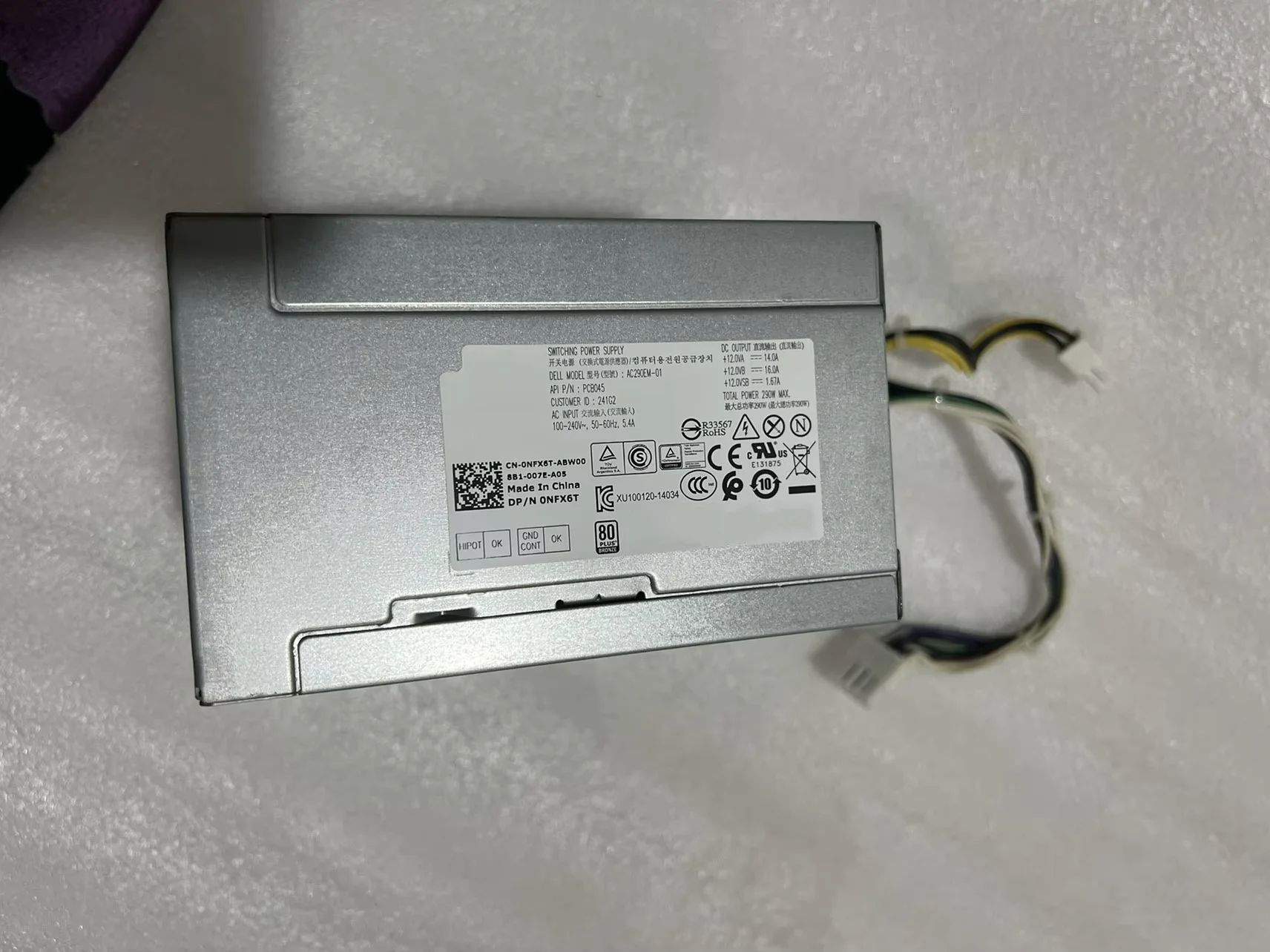 

Оригинальный блок питания HU290AM-00 HU290EM-01 290 Вт