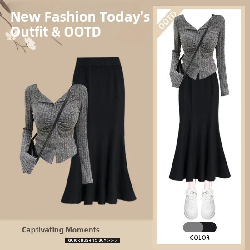 

Spring Fashion Women's High Waist A-Line Skirt Set Korean Style Versatile Slimming Two-Piece Ensemble Polyester Fiber