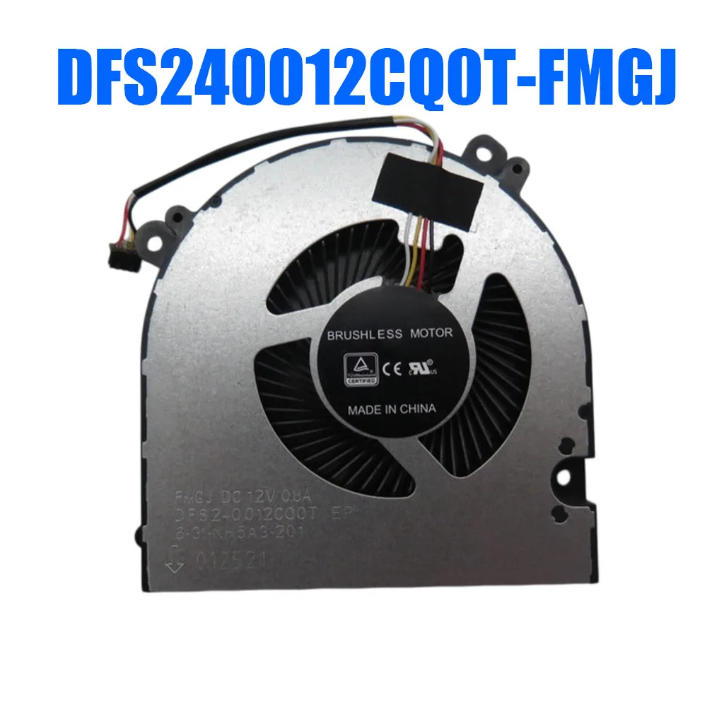 DFS240012CQ0T-FMGJ DFS240012CQ0T FMGJ DC12V 0.8A 4PIN 4Lines Laptop Cooling Fan New