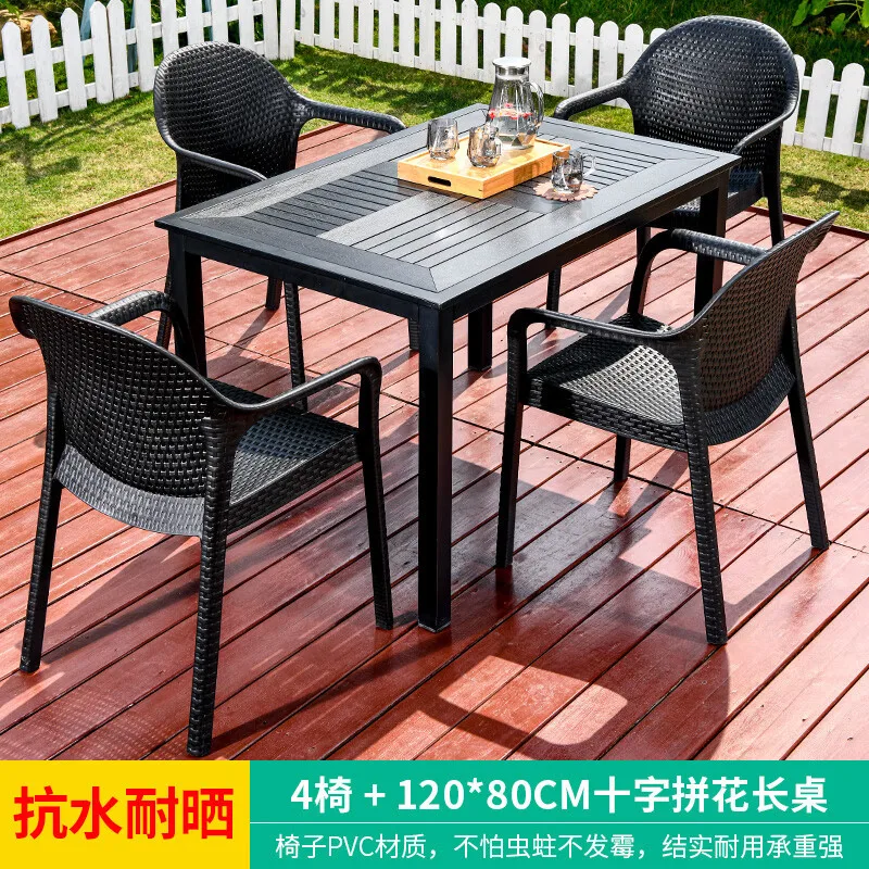 

Outdoor table and chair leisure villa rattan chair terrace garden outdoor tea vine