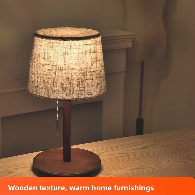Walnut solid wood desk lamp, bedroom simple and warm pull wire switch, Nordic style cloth face lampshade bedside lamp