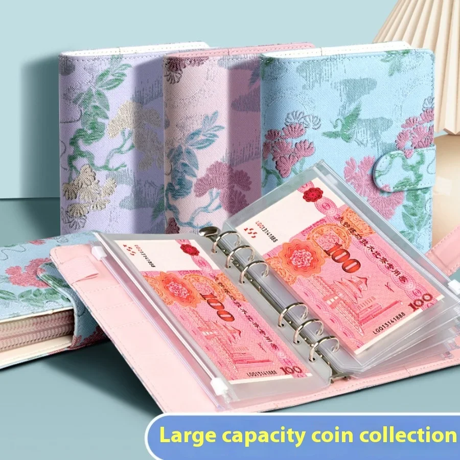 Embroidered Pattern Loose Leaf Notebook Photocards Notebook Collector Book Savings Book for Storage Photo Album Cash Budget Book